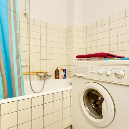 Апартаменты Cute Studio Near Orangerie