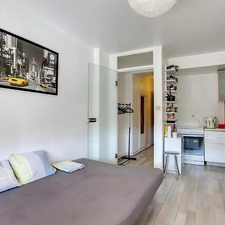 Cute Studio Near Orangerie *